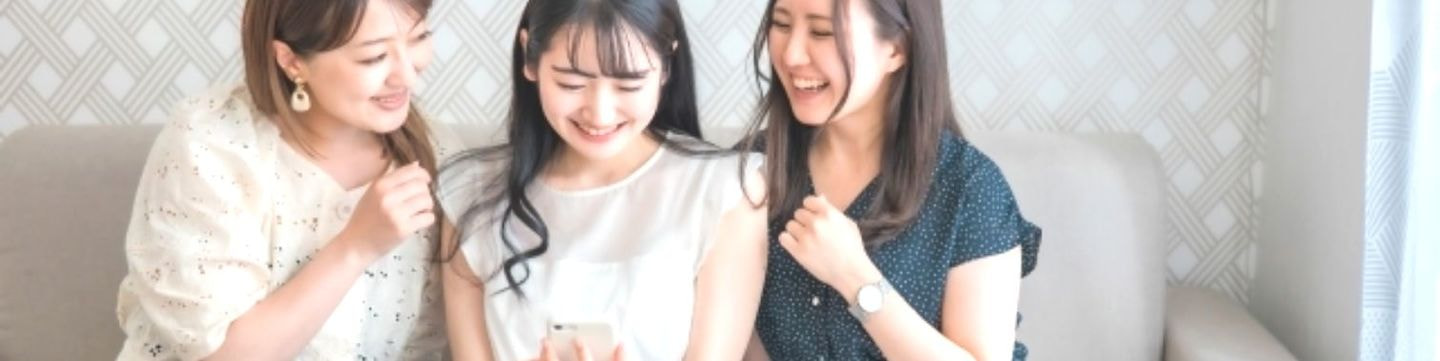 ショールーム